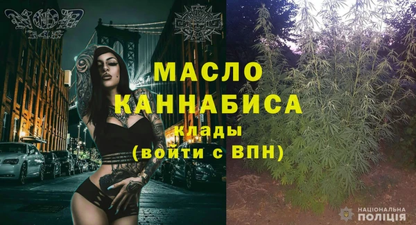 меф VHQ Балахна